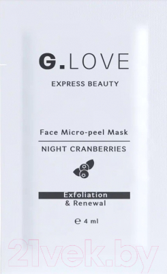 Набор масок для лица G.Love Micro-Peel Mask Nicht Cranberries (8x4мл)