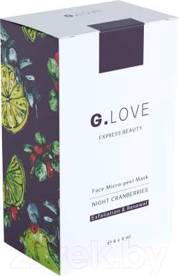 Набор масок для лица G.Love Micro-Peel Mask Nicht Cranberries (8x4мл)