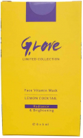 Набор масок для лица G.Love Face Vitamin Mask Lemon Cocktail (8x6мл) - 