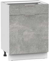 Шкаф-стол кухонный Интермебель Микс Топ ШСР 850-19-600 без столешницы (бетон) - 