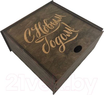 Коробка подарочная Woodary 2905 (20х20х8)
