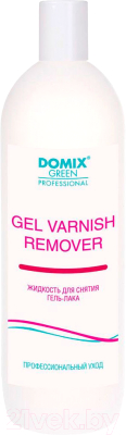 Жидкость для снятия лака Domix Green Gel Vanish Remover (1л)