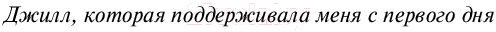Художественная книга АСТ Роботер (Лэмб А.) — фото 4