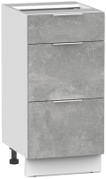 Шкаф-стол кухонный Интермебель Микс Топ ШСР 850-23-400 без столешницы (бетон) - 