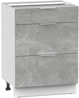 Шкаф-стол кухонный Интермебель Микс Топ ШСР 850-23-500 без столешницы (бетон) - 