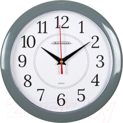 Настенные часы Волжанка ЧН-293 (серый)