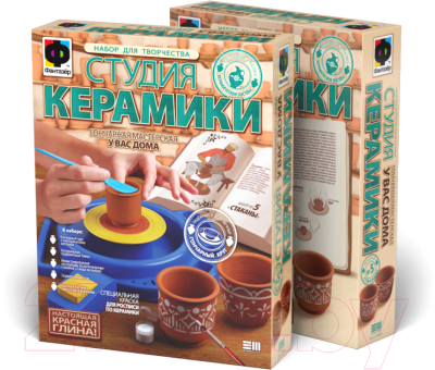 Изображение товара Набор для лепки Фантазер Студия керамики Стаканы / 218005