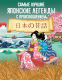 Книга АСТ Самые лучшие японские легенды с произношением (Крнета Н.) - 
