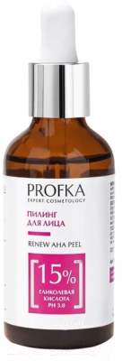 Пилинг для лица Profka Renew AHA Peel С гликолевой кислотой рН 3.0 (50мл)