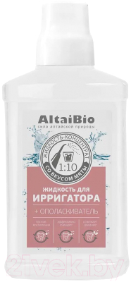 Жидкость для ирригатора AltaiBio Концентрат 1:10 (400мл)