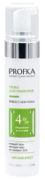 

Пенка для умывания, Perfect Skin Foam С пребиотиками и алоэ вера