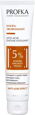 Маска для лица кремовая Profka Acne Stop Enzyme Exfoliant С энзимами красного граната (100мл)