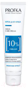 Крем для лица Profka Aqua Care Cream Со скваланом (100мл)