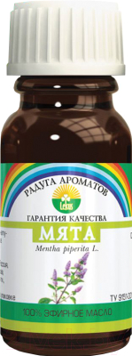 Эфирное масло Радуга ароматов Мята (10мл)