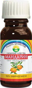 Эфирное масло Радуга ароматов Мандарин (10мл)