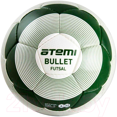 

Мяч для футзала Atemi, Bullet Futsal PU