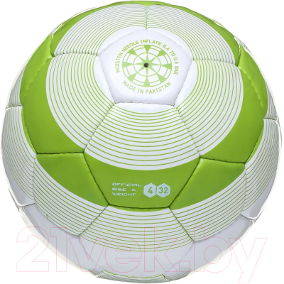 Мяч для футзала Atemi Bullet Futsal PU (размер 4, белый/зеленый)