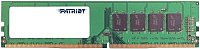 Оперативная память DDR4 Patriot PSD416G26662 - 