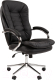 Кресло офисное Chairman 795 N (кожа, черный) - 