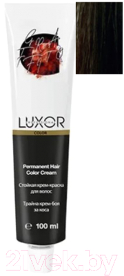 Крем-краска для волос Luxor Professional Стойкая 5.3 (100мл, светлый коричневый золотистый)