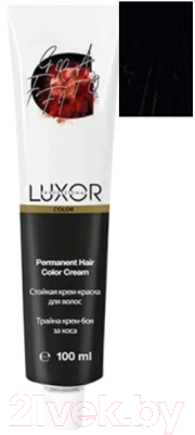 Крем-краска для волос Luxor Professional Стойкая 6.3 (100мл, темный блондин золотистый)