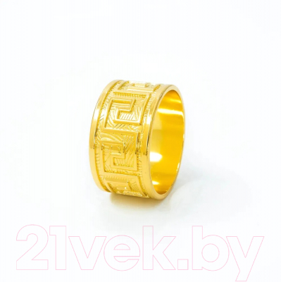 Кольцо для салфеток Arya Red Amber / 8680943222794 (4шт, золото)