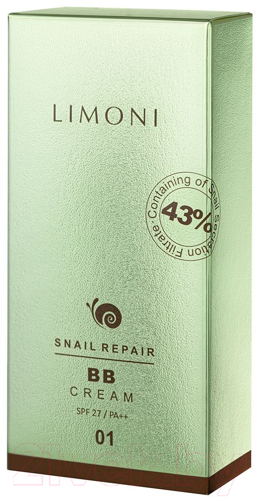 BB-крем Limoni Snail Repair тон №2 С экстрактом секреции улитки