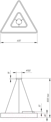 Потолочный светильник ЭРА Geometria Delta / Б0050578