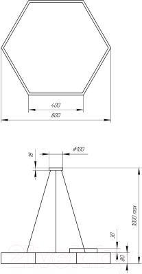 Потолочный светильник ЭРА Geometria Hexagon / Б0050552