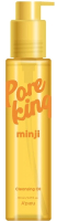 

Гидрофильное масло A'Pieu, Pore King Minji Cleansing Oil