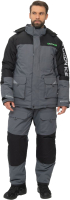 Костюм для охоты и рыбалки Huntsman Yukon Ice Breathable / 11352 (р-р 52-54/170-176, серый/черный) - 