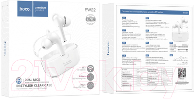 Беспроводные наушники Hoco EW22 TWS (белый)
