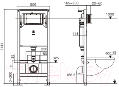 Унитаз подвесной с инсталляцией WeltWasser Amberg 506 + Baarbach 004 GL-WT + Amberg RD-WT