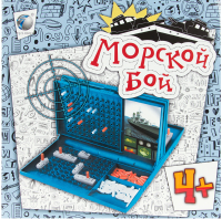 

Настольная игра Tongde, Морской бой / Т321-D3024-707-23