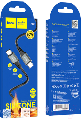 Кабель Hoco X86 Type-C to Type-C (1м, черный)