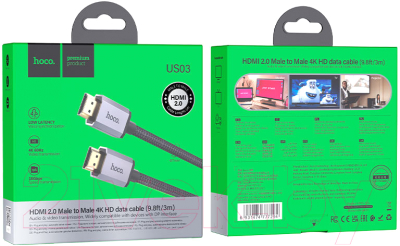 Кабель Hoco US03 HDMI 2.0 (3м, черный)