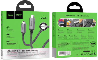 Кабель Hoco US05 USB4 Type-C HD (2м, черный)