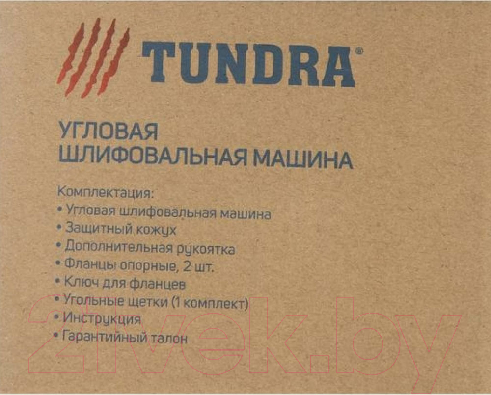 Угловая шлифовальная машина Tundra 5437458