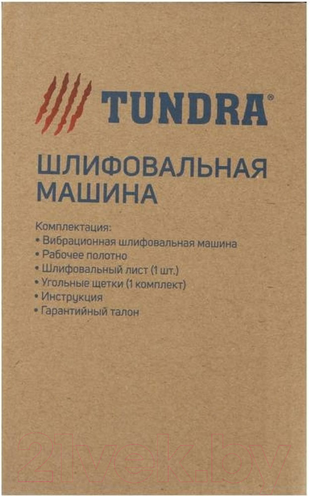 Вибрационная шлифовальная машина Tundra 5437461