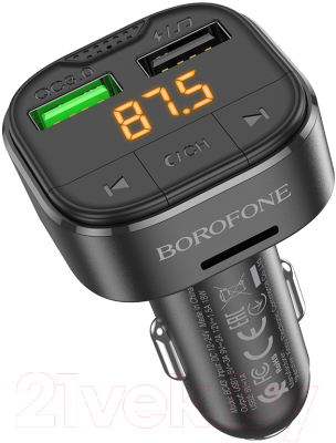 FM-модулятор Borofone BC43 (черный+ЗУ)