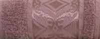 

Полотенце Karven, Vip Cotton Falfa 70x140 / H 3185