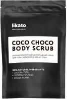 

Скраб антицеллюлитный Likato Professional, Шоколадный с кокосом и какао