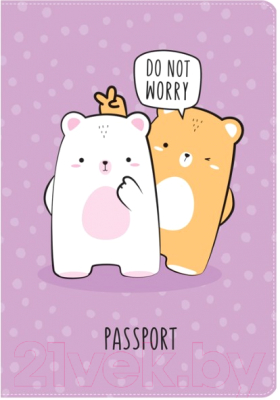 Обложка на паспорт Meshu Do Not Worry / MS_47034