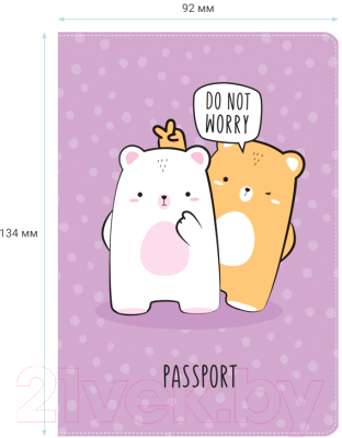 Обложка на паспорт Meshu Do Not Worry / MS_47034