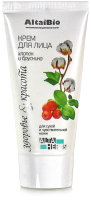 

Крем для лица AltaiBio, Для сухой и чувствительной кожи