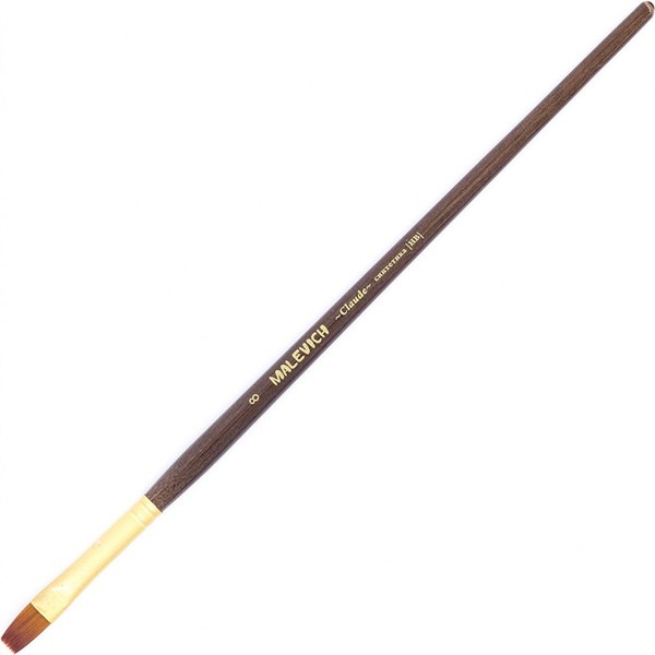 Кисть для рисования Малевичъ Claude №8 / 754108 (плоская)