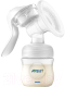 Молокоотсос ручной Philips AVENT Natural Motion с бутылочкой / SCF441/01 - 