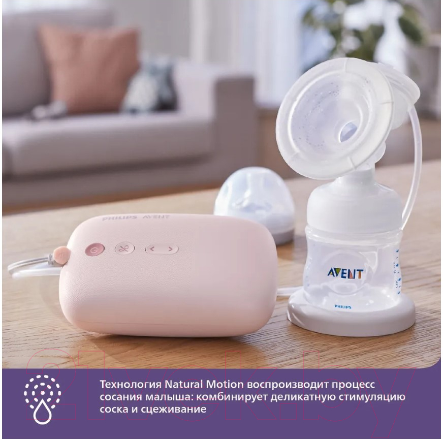 Молокоотсос электрический Philips AVENT Premium Natural Motion / SCF391/11