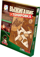 

Набор для выжигания Фантазер, Битва в космосе / 367022