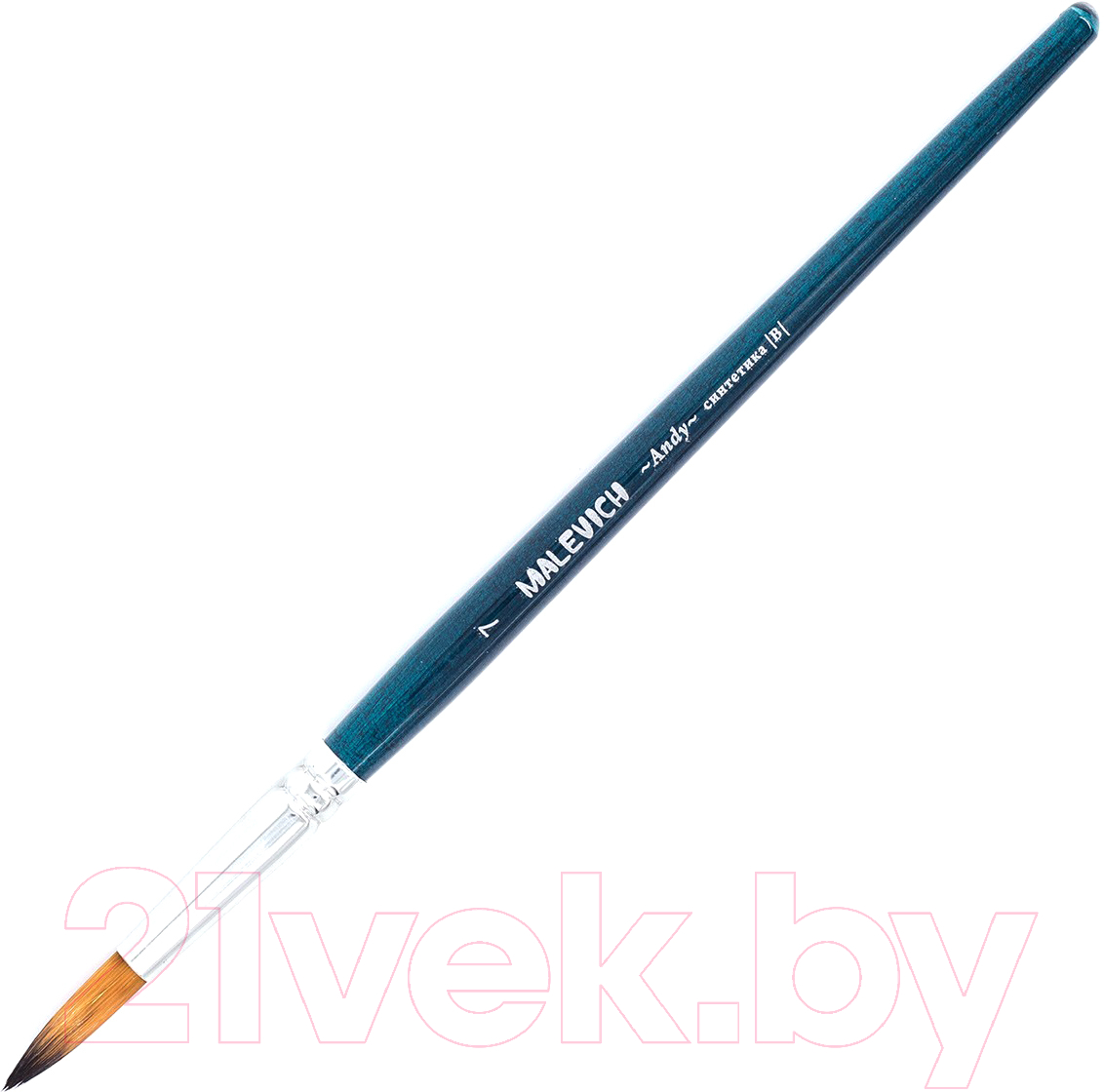 Кисть для рисования Малевичъ Andy №7 / 753007 (круглая)